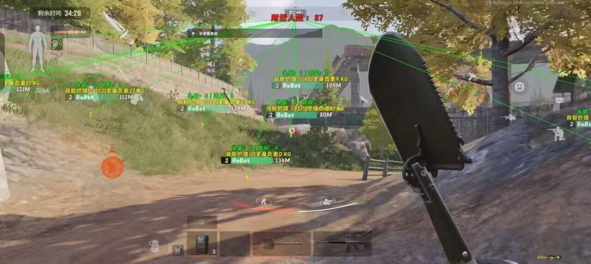 暗区透视自瞄效果1