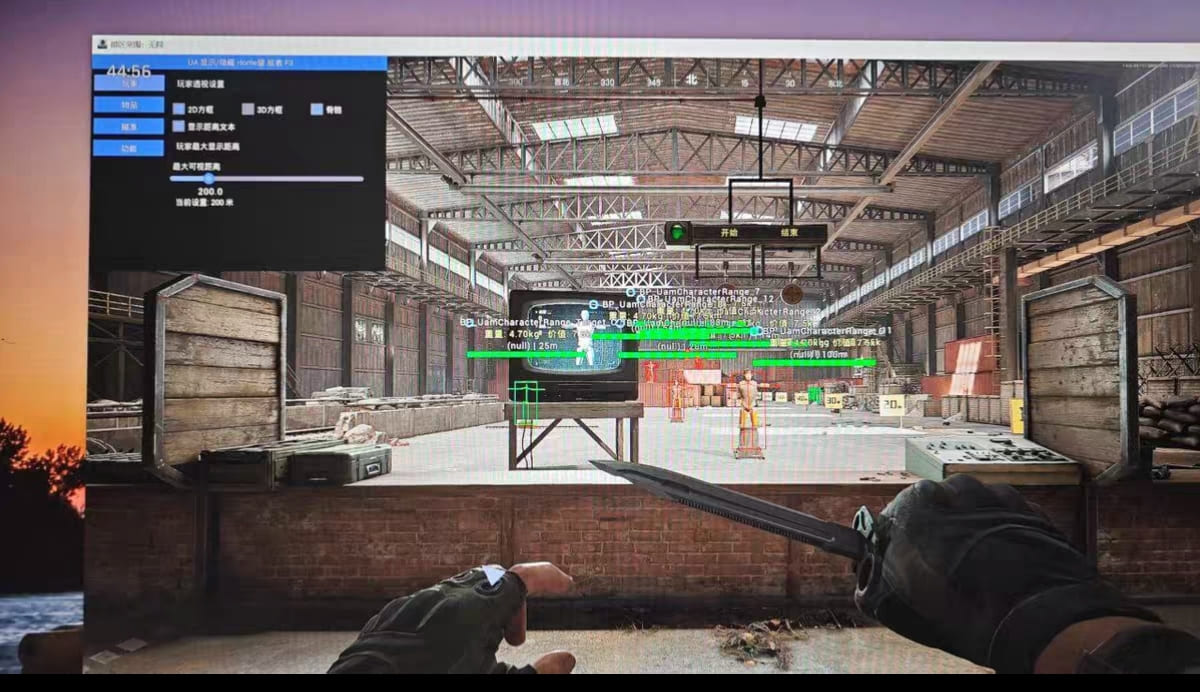 暗区透视自瞄效果2